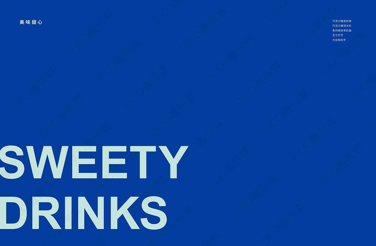 【摩飞】便携式榨汁机食谱/美食摄影/食谱研发/美食（图ZMzEzMDU0Mjgw） - 美食摄影 - 站酷设计师vico视觉传媒原创素材 - 站酷ZCOOL