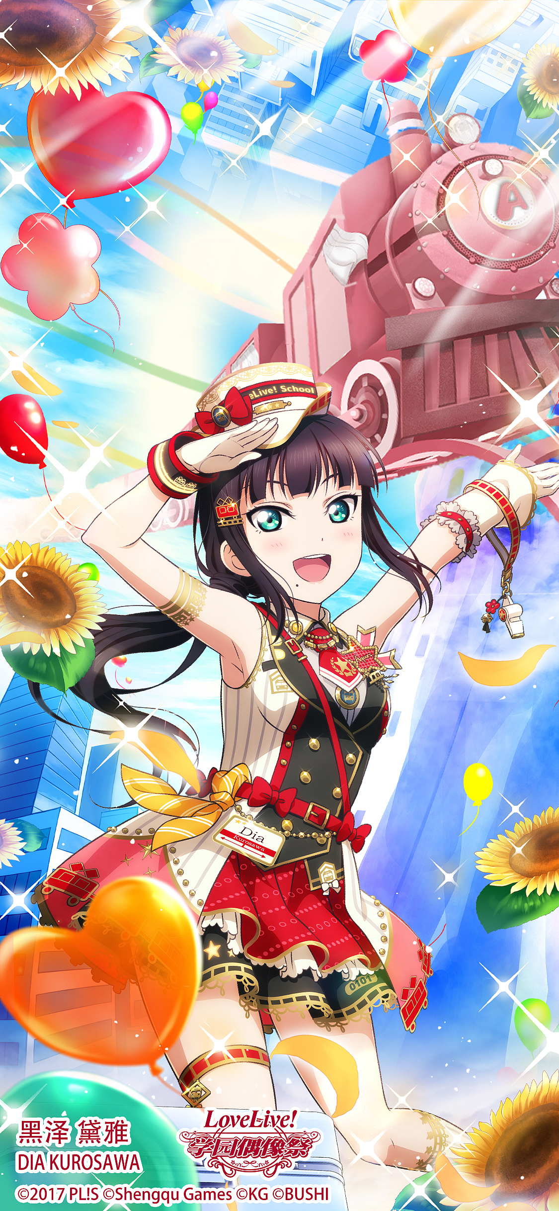 《Love Live! 》8周年黑泽黛雅海报