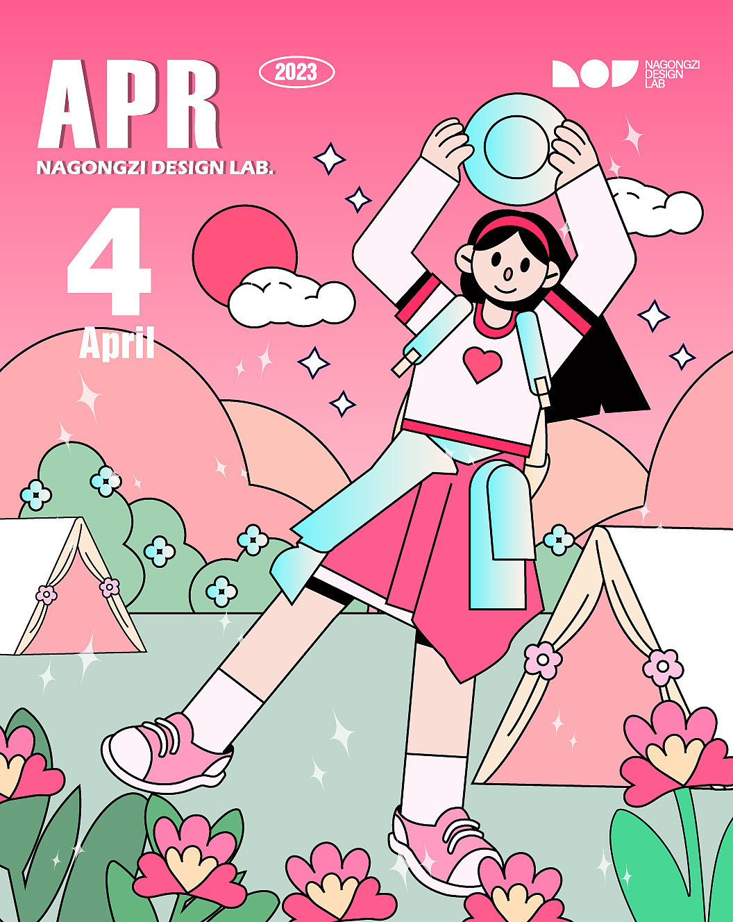 SANYUEF2023上半年矢量插画合集（图ZMzQ2NDIwNzY0） - 创作习作 - 站酷设计师绵仔cotton原创素材 - 站酷ZCOOL