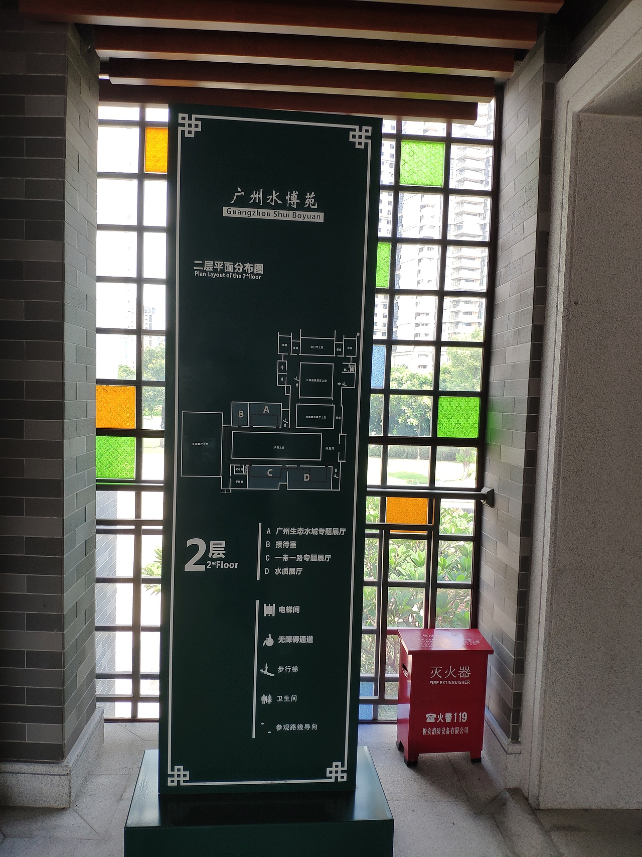 广州-水博苑（图ZMzAyNDI1MDA4） - 展陈设计 - 站酷设计师大湾区五花肉原创素材 - 站酷ZCOOL