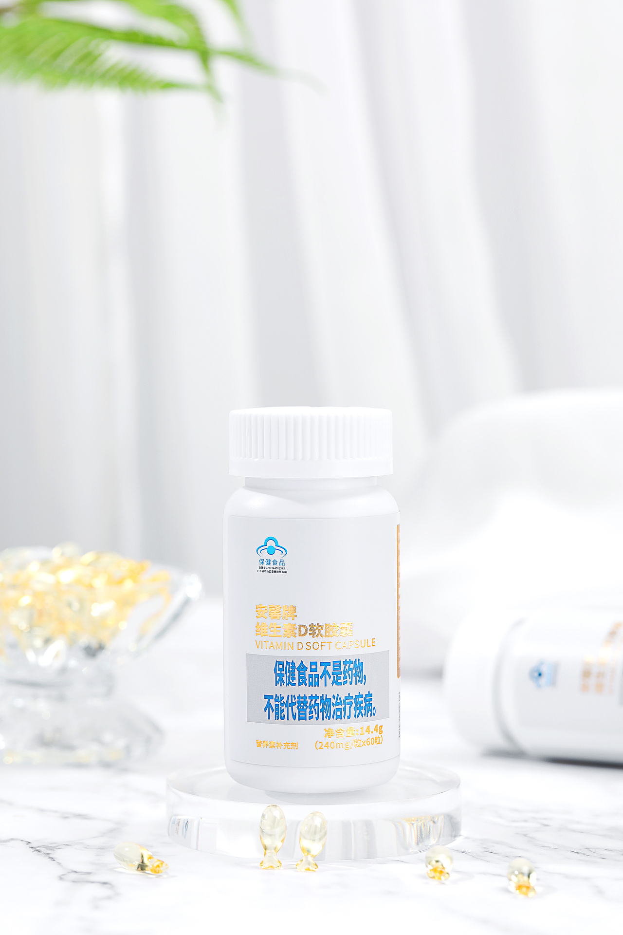 保健品拍摄（图ZMzI5MjE5MjYw） - 产品摄影 - 站酷设计师清林夕原创素材 - 站酷ZCOOL