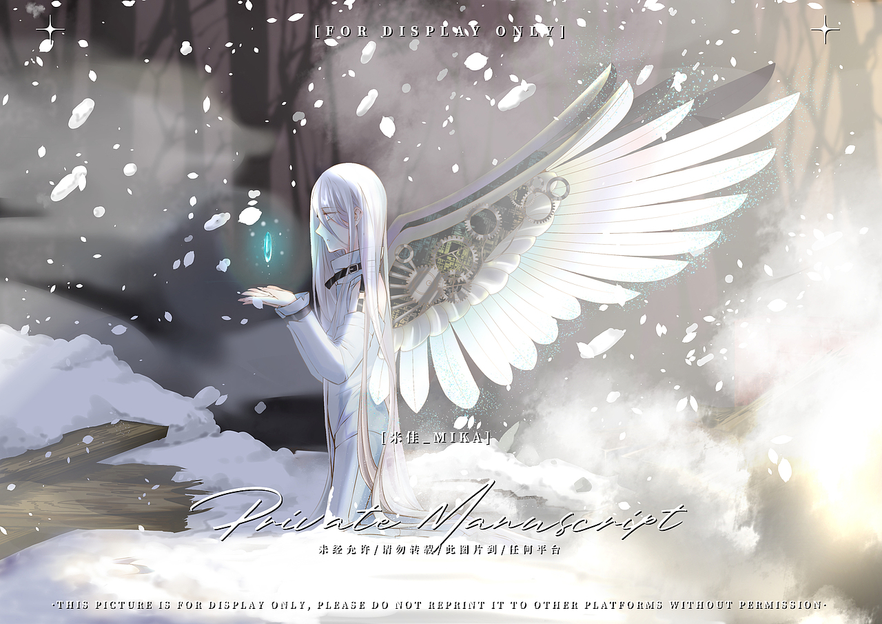 二次元插画合集(同人、插图、练习作)