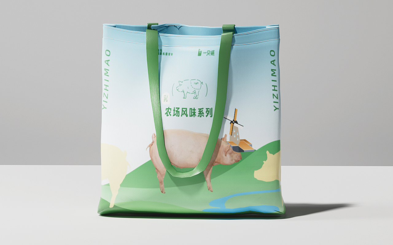 一只猫包装渲染