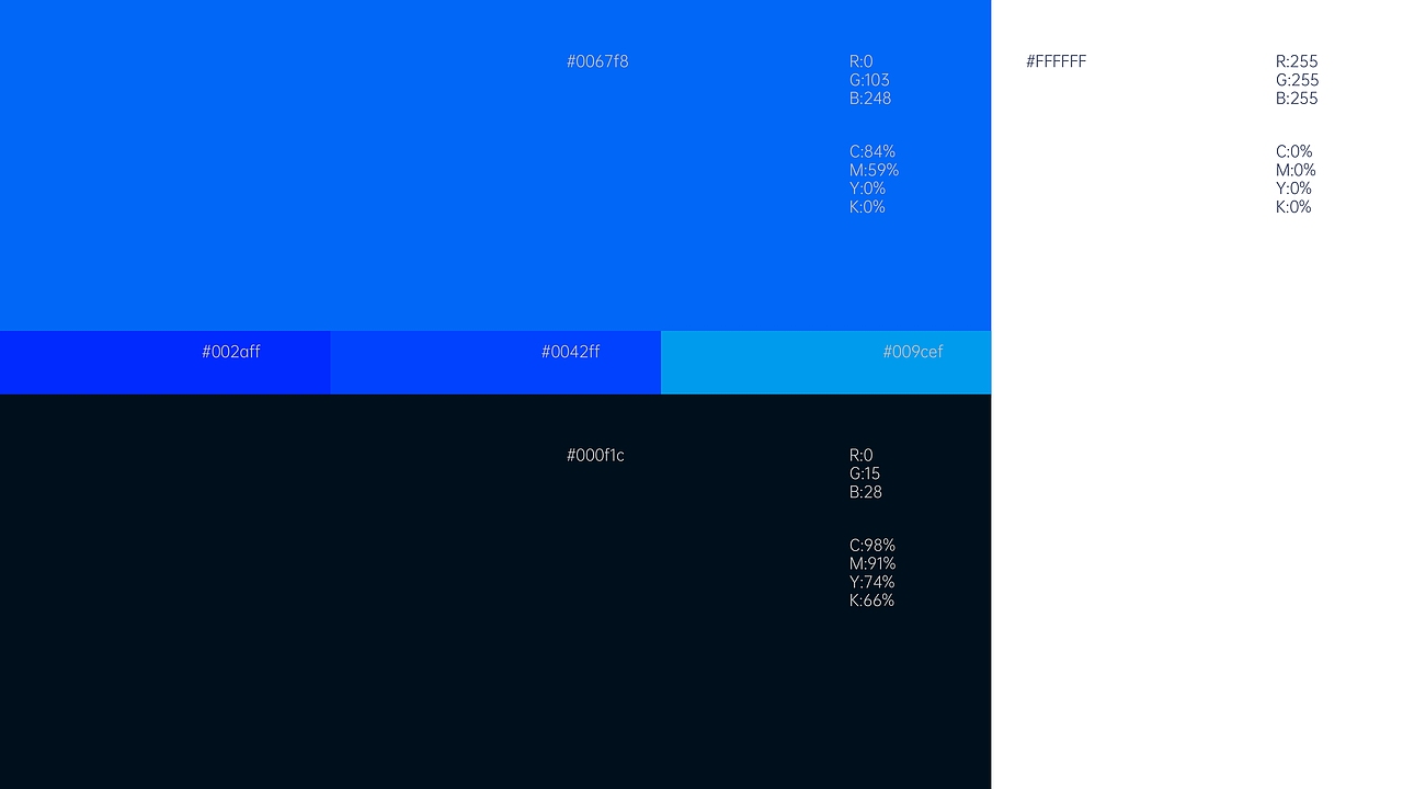 2023品牌设计作品集