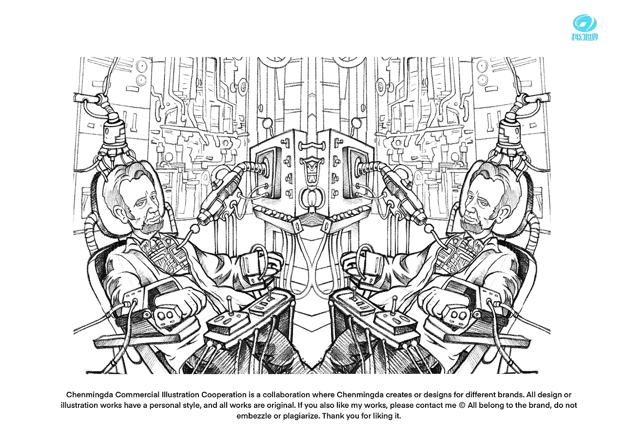 Simulate human creation封面插画设计
