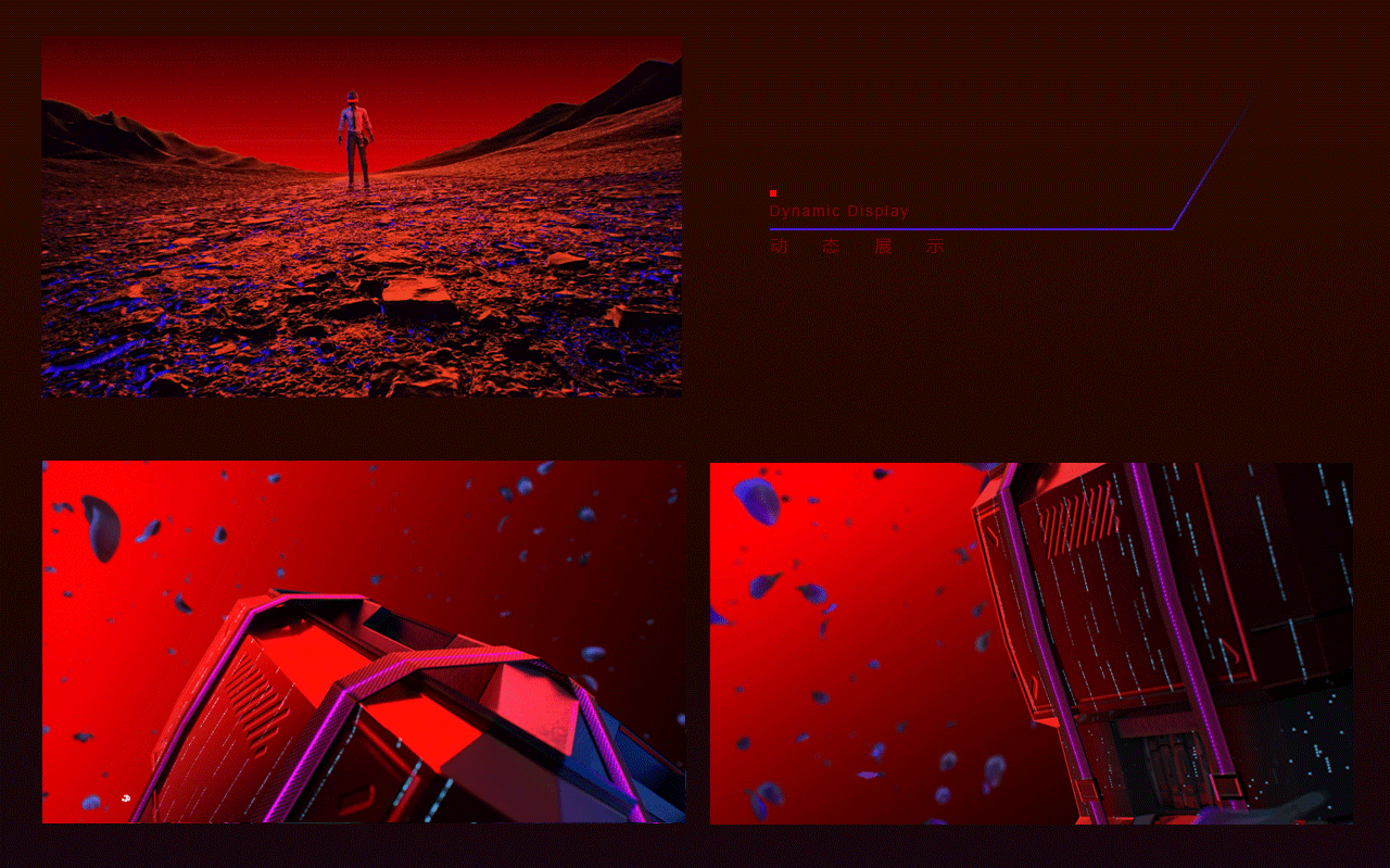 2023 三维作品 I Annual Works