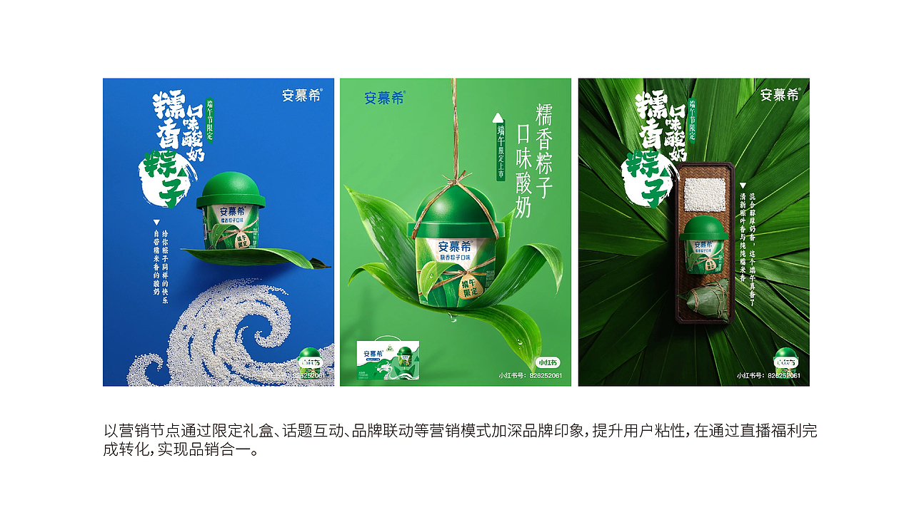 鸡蛋礼盒包装策划（图ZMzYyMTYyMTEy） - 包装 - 站酷设计师尧鹿品牌设计原创素材 - 站酷ZCOOL