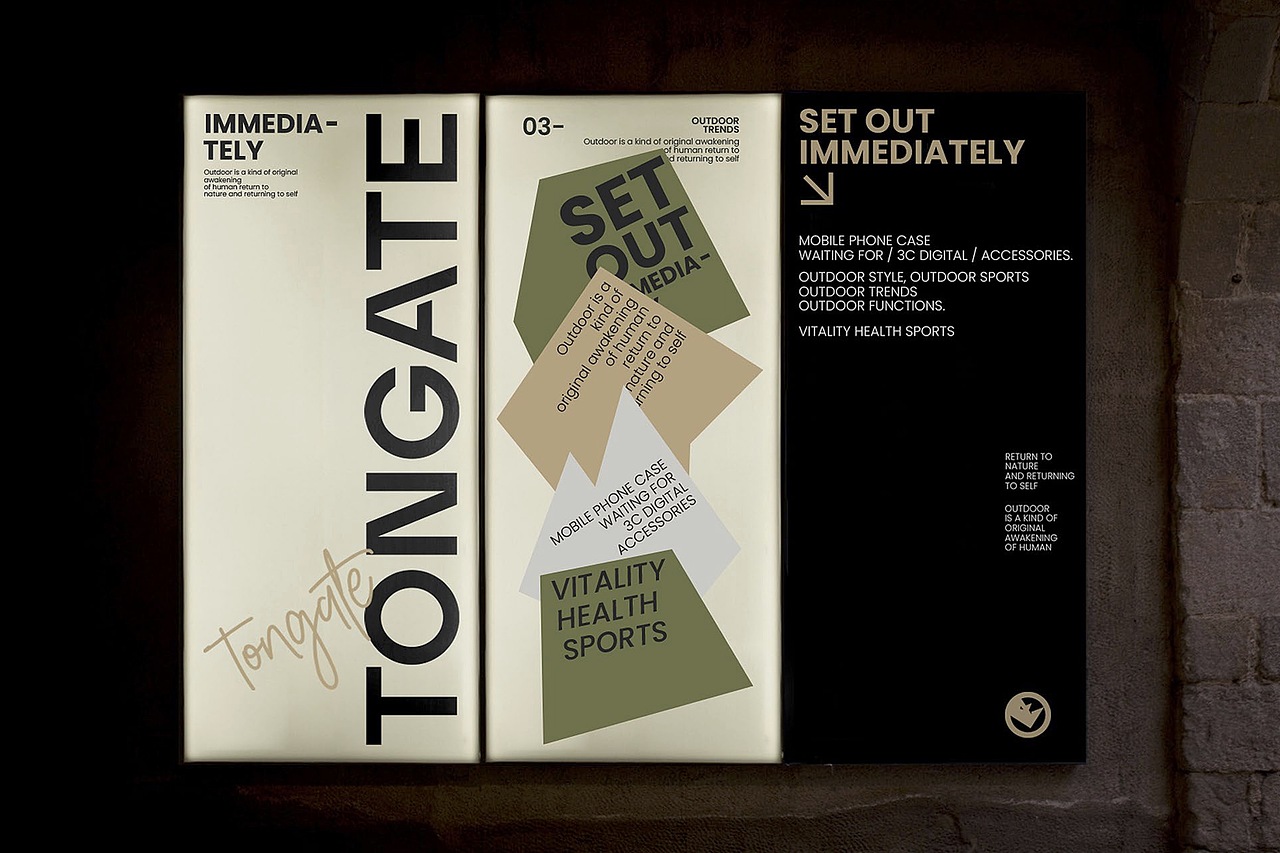 3C品类 / VI设计 /品牌设计（图ZMzM1MjU1Mjc2） - 品牌 - 站酷设计师心铭舍品牌设计原创素材 - 站酷ZCOOL