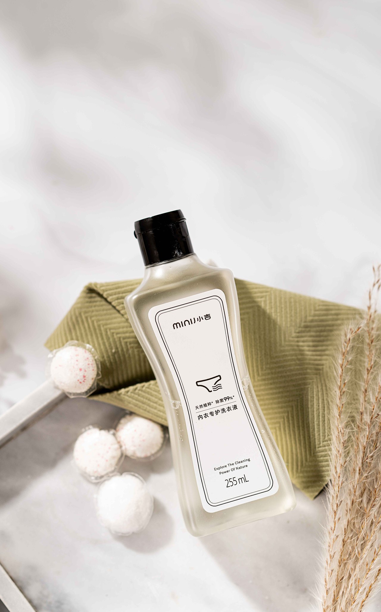 小吉-洗衣液