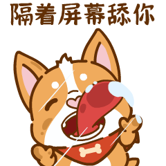 狗年IP汪啊呜（图ZMzE1MjEwNjMy） - 其他动漫 - 站酷设计师南孔徐明潮流IP原创素材 - 站酷ZCOOL