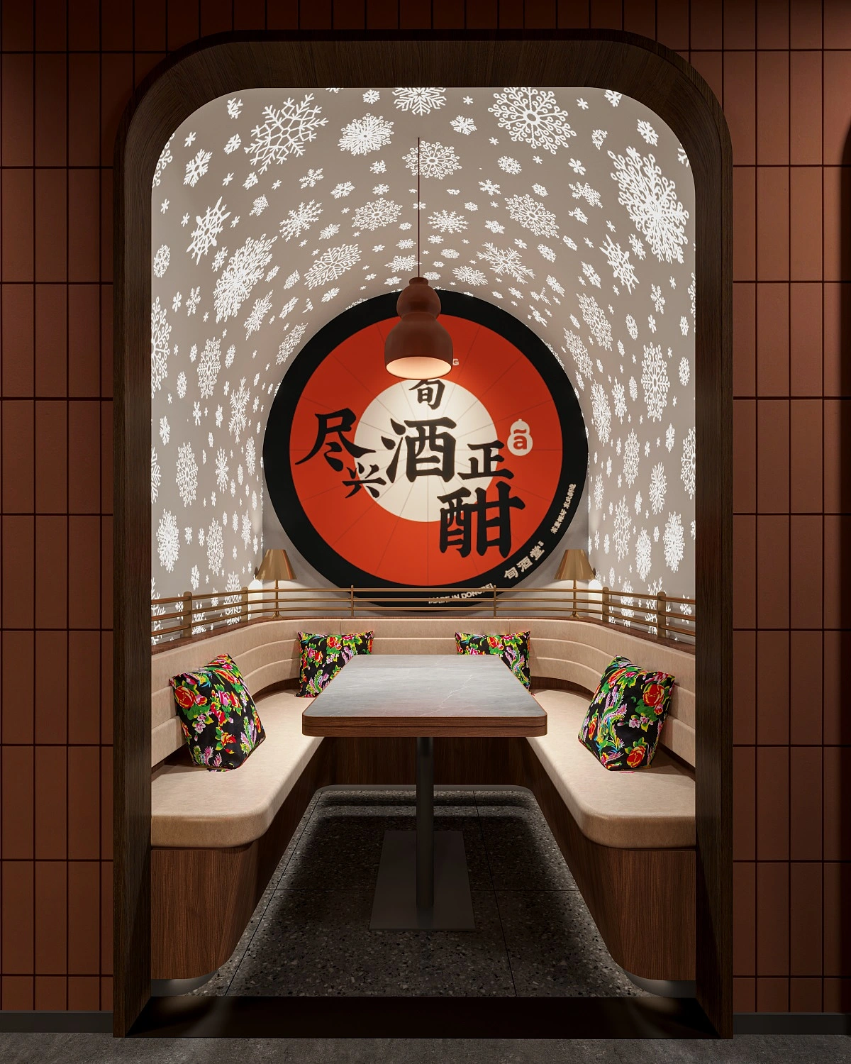 【旬酒堂】餐饮店全案策划设计纪实！— 花万里出品