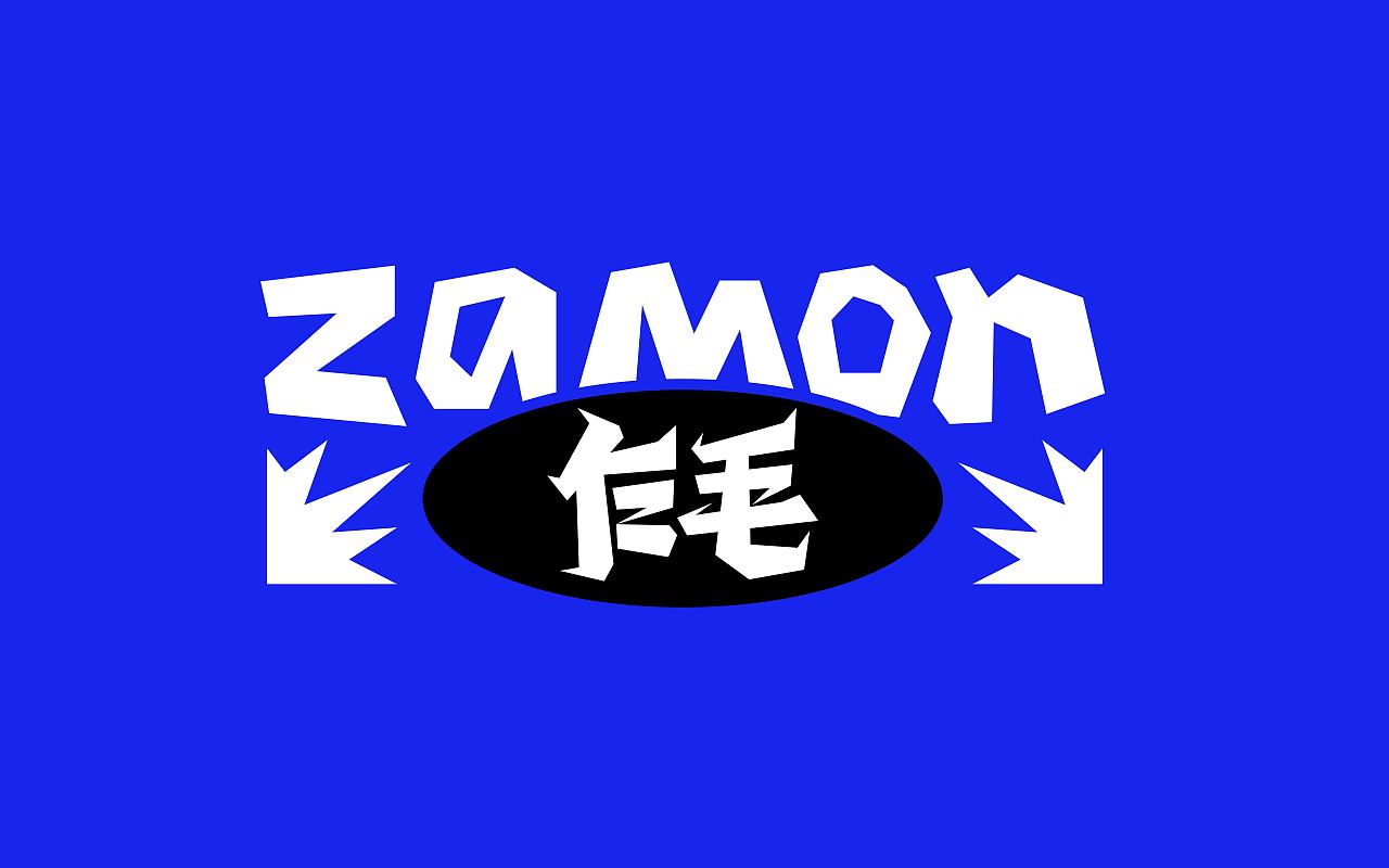 乍毛宠物咖啡烘焙餐饮vi设计-杭州（图ZMzYwNDA0Njk2） - 品牌 - 站酷设计师做设计的潘达原创素材 - 站酷ZCOOL