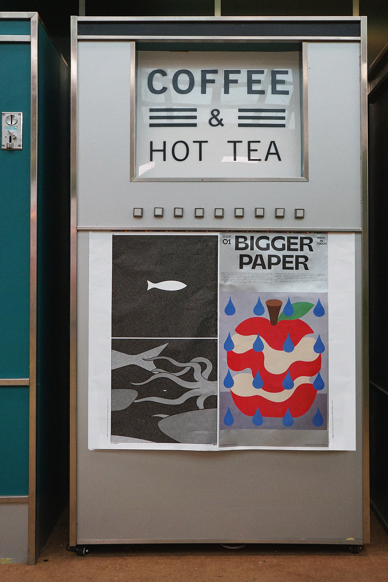 BIGGER PAPER ISSUE 1: KEEP IN TOUCH!(图ZMzM1MjAyMDg0) - 书籍/画册 - 站酷设计师赖宇杰原创素材 - 站酷ZCOOL