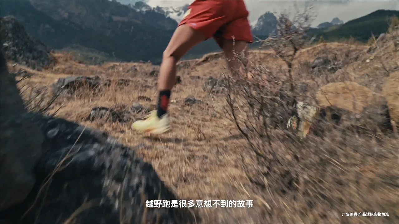 adidas运动鞋广告片（图ZMzY2NTQxMzA0） - 产品摄影 - 站酷设计师另一摄制原创素材 - 站酷ZCOOL