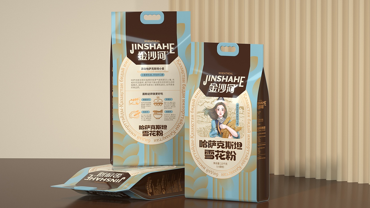 尚智×金沙河｜哈萨克斯坦雪花粉｜食品包装设计