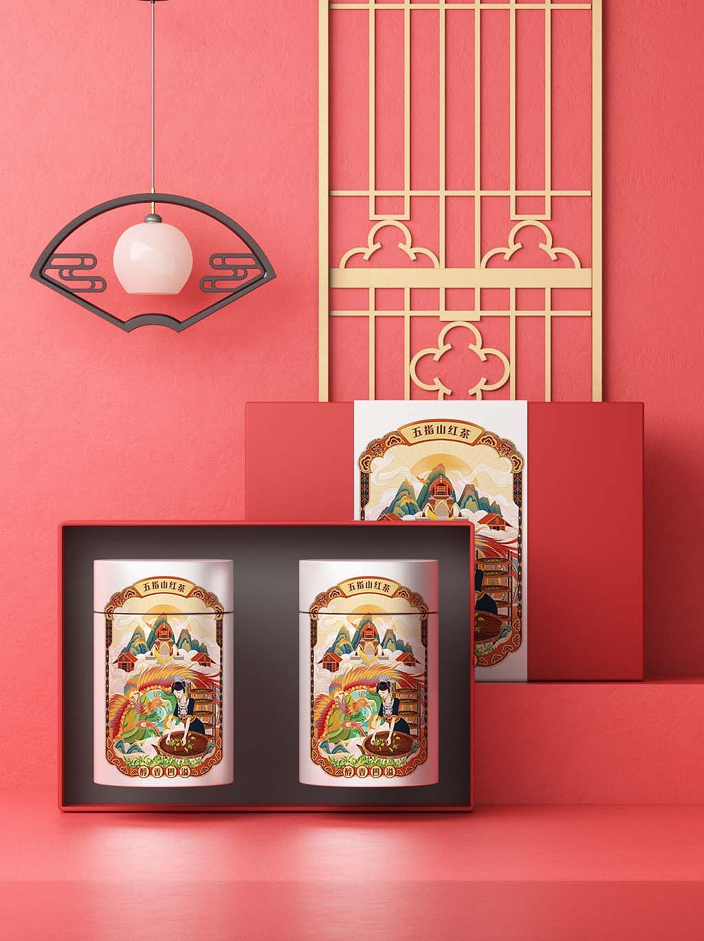 海南大茶叶包装设计（图ZMzQ3OTY2MDA4） - 商业插画 - 站酷设计师夏桑夏目原创素材 - 站酷ZCOOL