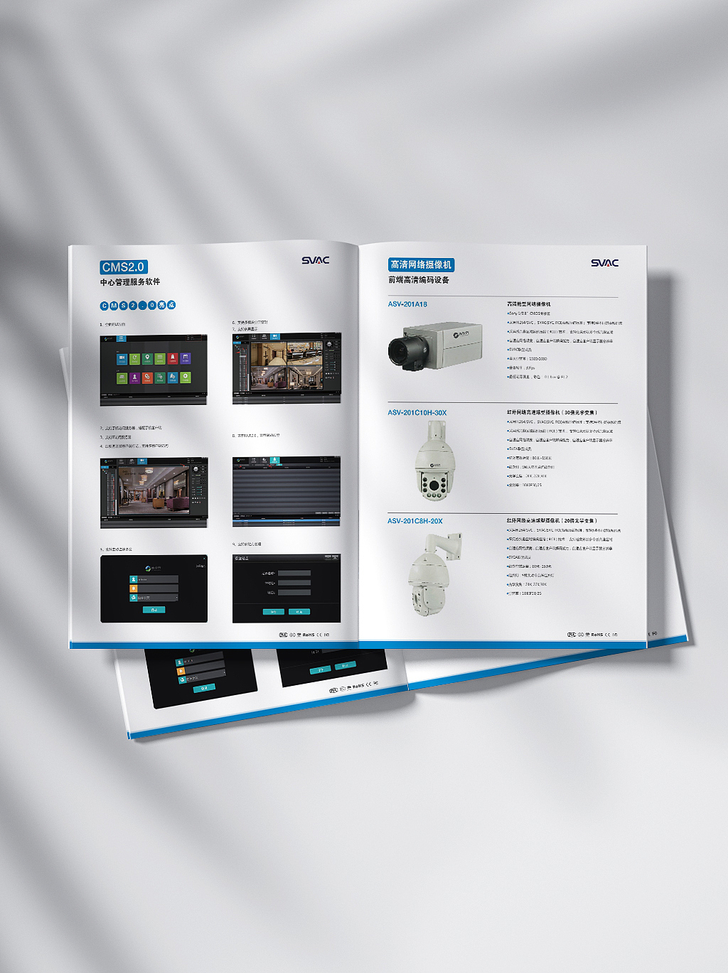 画册 宣传册 企业画册 企业手册 宣传画册（图ZMzA2NDA0ODg4） - 书籍/画册 - 站酷设计师六月鲤原创素材 - 站酷ZCOOL