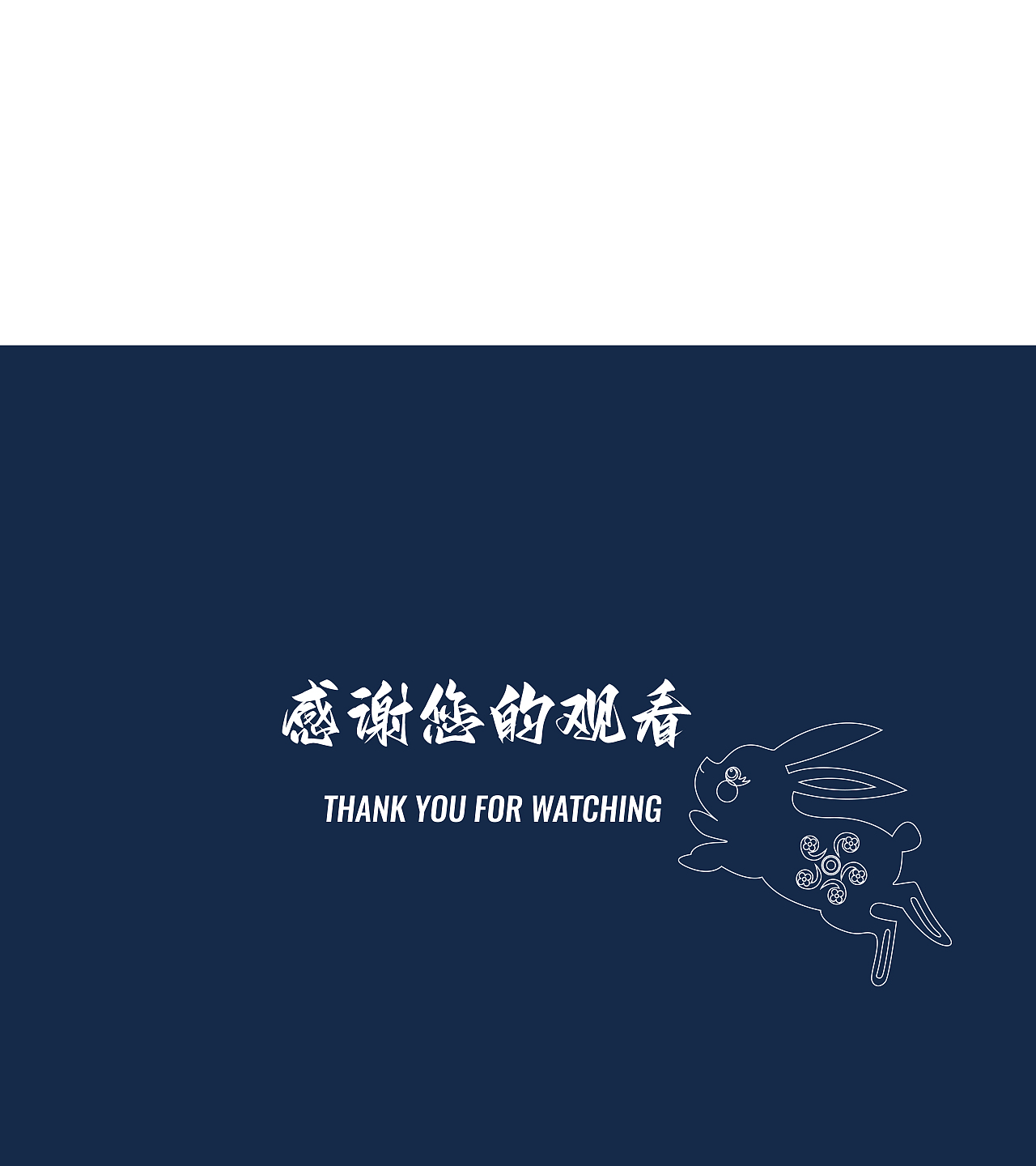 《春之月兔》24节气系列插画（图ZMzE4ODM1NTcy） - 商业插画 - 站酷设计师多乐可可LW原创素材 - 站酷ZCOOL