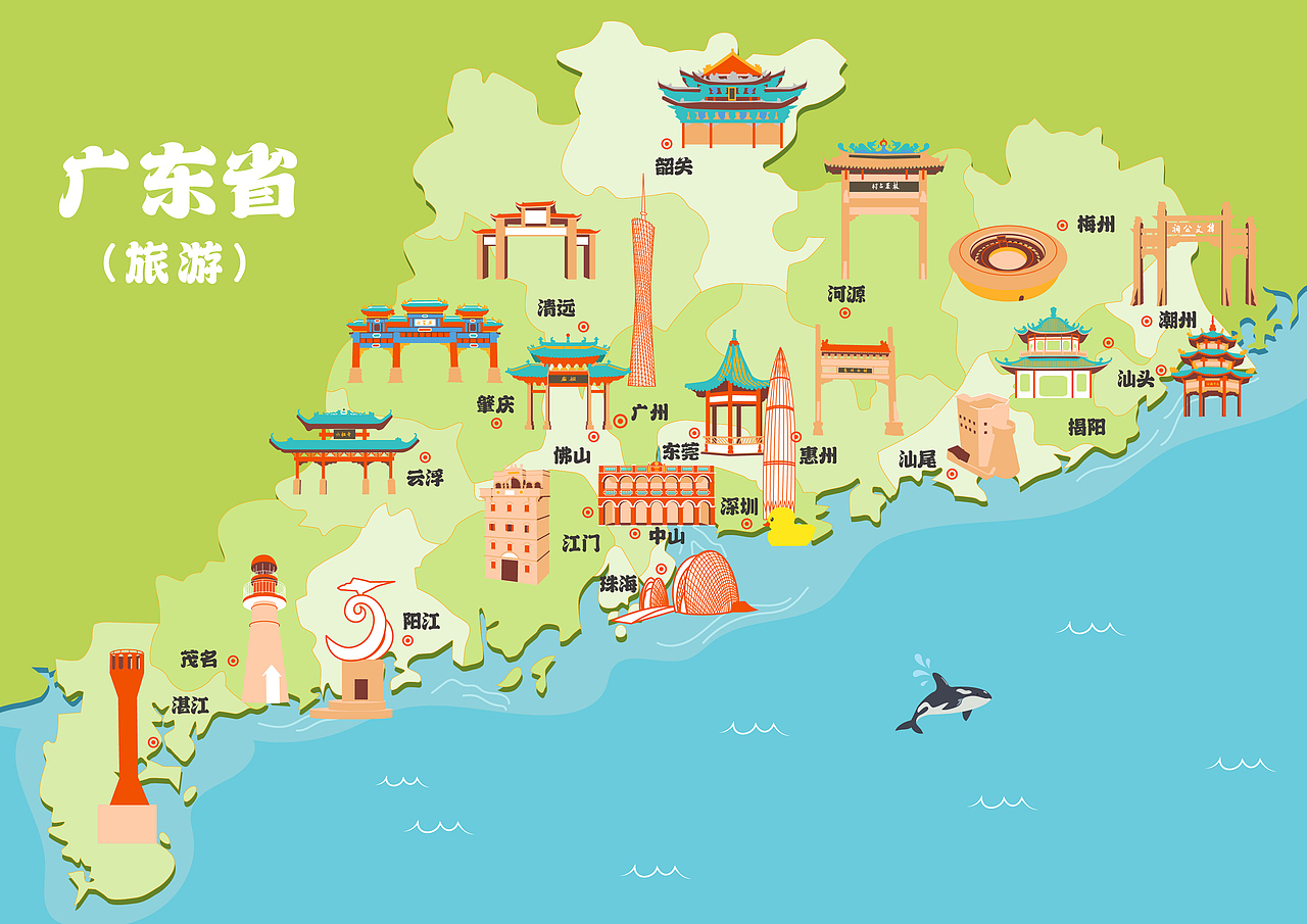 手绘地图 | 广东省