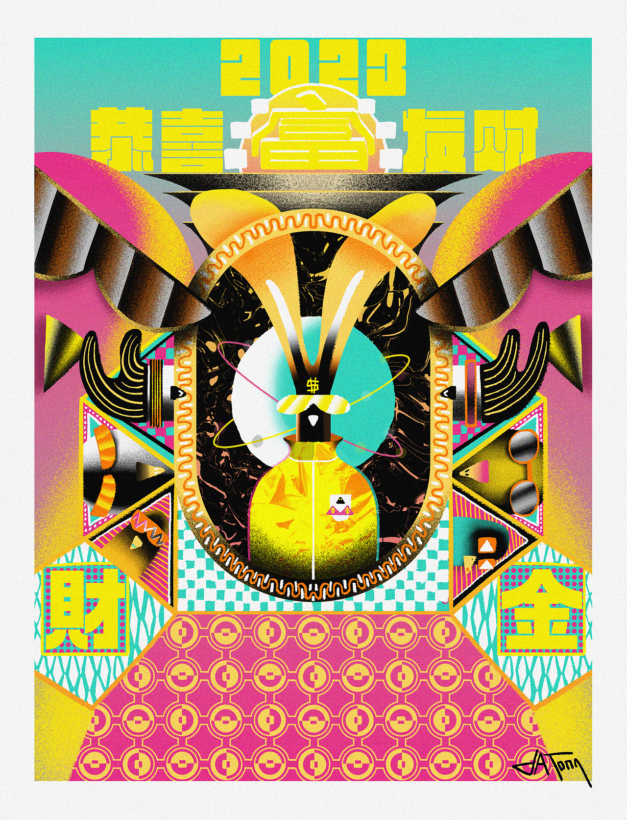 Not bad chicken-1（圖ZMzU0NDc0ODk2） - 創(chuàng)作習作 - 站酷設計師梁大潼storm原創(chuàng)素材 - 站酷ZCOOL