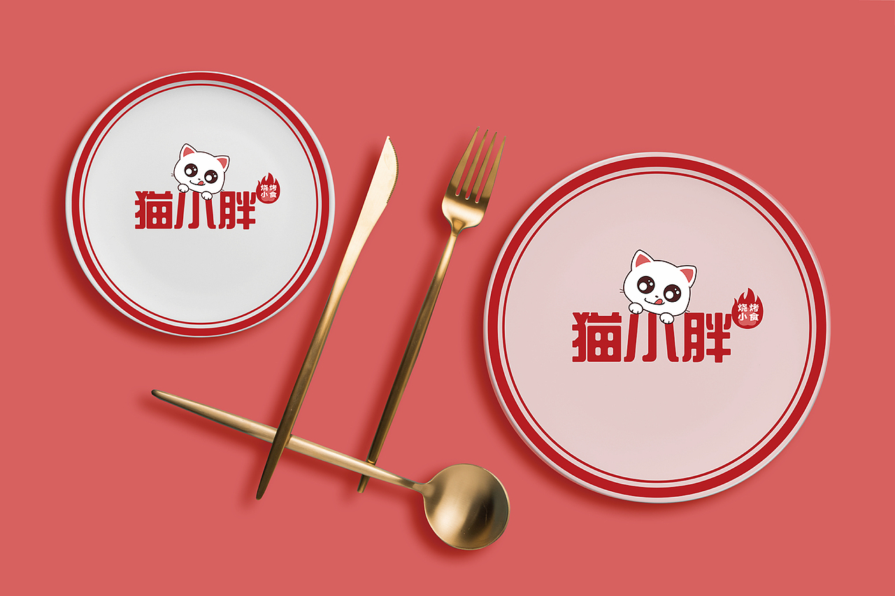 VI作品（图ZMzExMTUyMTg0） - 品牌 - 站酷设计师原味奶茶i原创素材 - 站酷ZCOOL