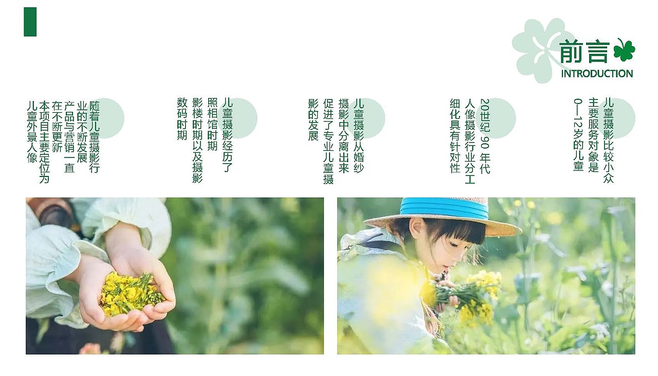 摄影logo设计（图ZMzA3NjY1MjY4） - Logo - 站酷设计师Z69379458原创素材 - 站酷ZCOOL