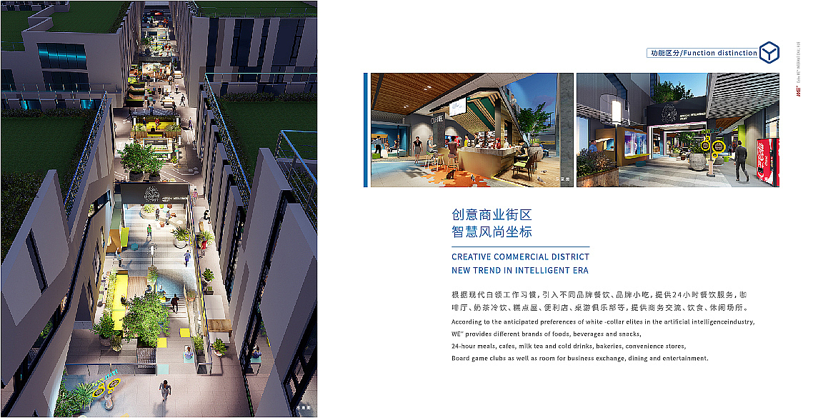 视觉设计/画册（图ZMzI0MjE5NTIw） - 包装 - 站酷设计师回见孙悟空原创素材 - 站酷ZCOOL