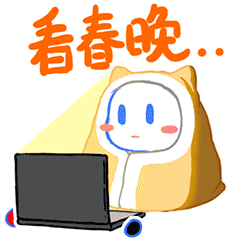 国盾量子IP 国小盾（图ZMzQ4MzgwMzY0） - IP形象 - 站酷设计师梅小穷原创素材 - 站酷ZCOOL