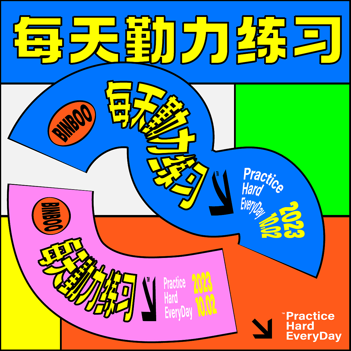 D25（圖ZMzI1ODg1MTAw） - 圖案 - 站酷設(shè)計師盞別原創(chuàng)素材 - 站酷ZCOOL