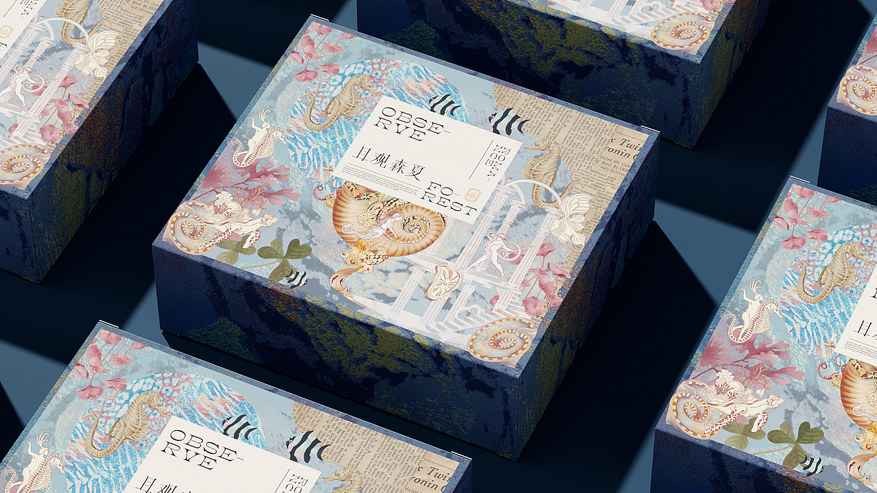 《且观森夏》品牌设计（图ZMzE4MTk5NjQw） - 品牌 - 站酷设计师你好大海品牌设计原创素材 - 站酷ZCOOL