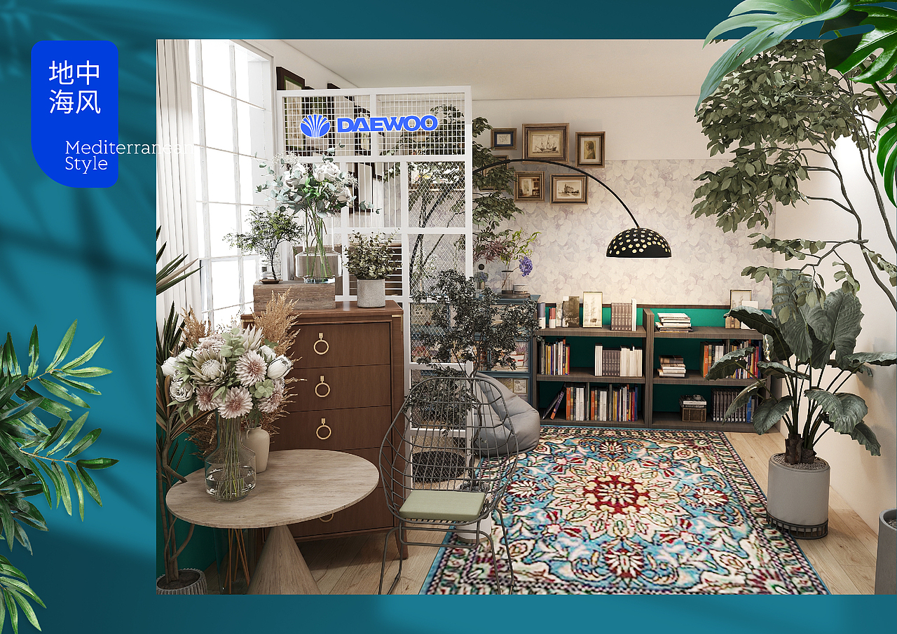 NONAME X DAEWOO DY直播间设计