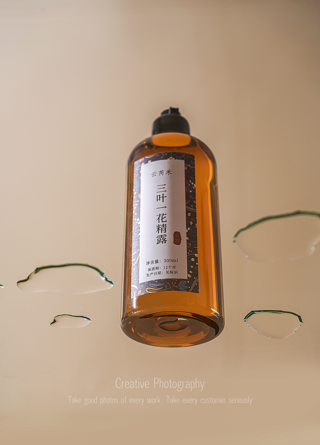 电商产品摄影-静物摄影（图ZMzY3MTg5Njgw） - 产品摄影 - 站酷设计师Z59176701原创素材 - 站酷ZCOOL