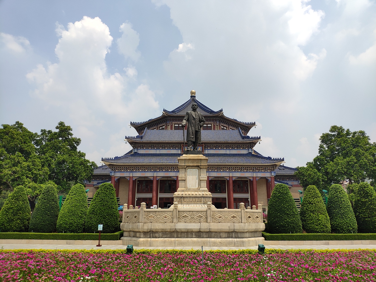 广州-中山纪念堂