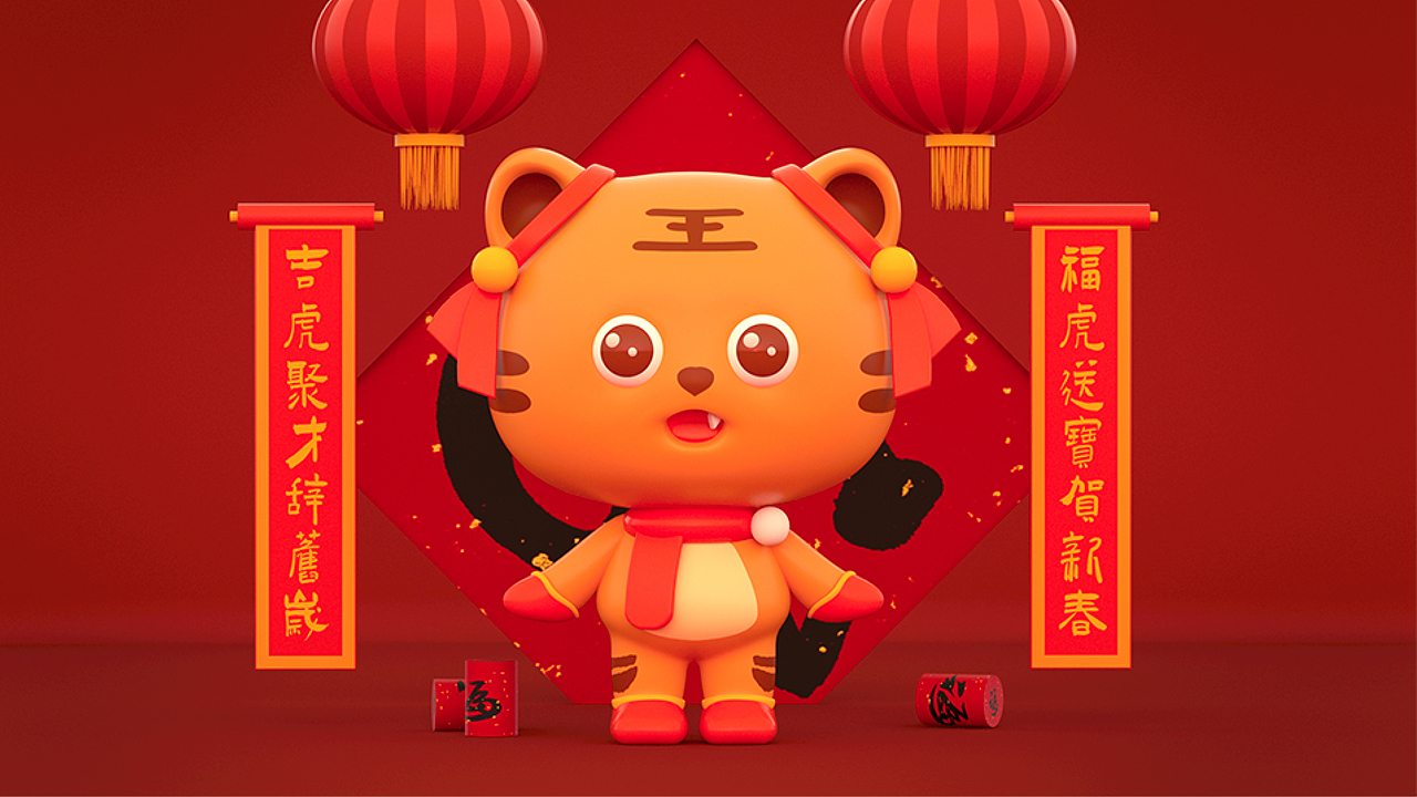 视觉作品集-2022