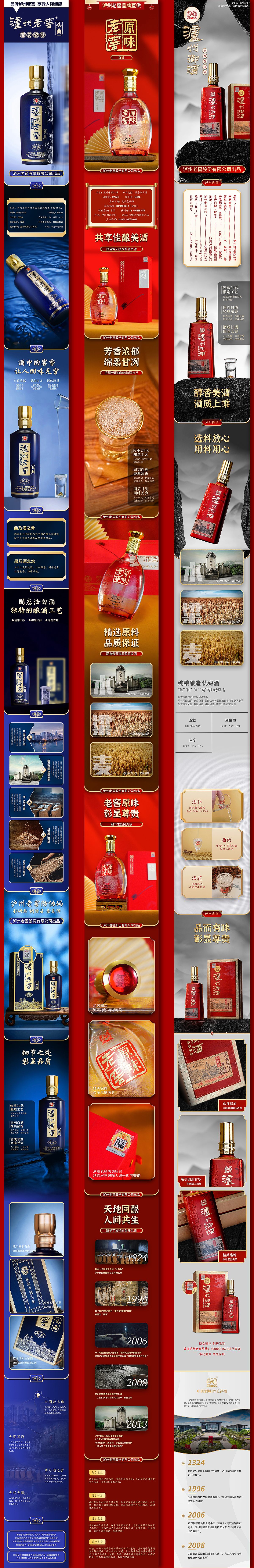 ~2023~设计总结分享（图ZMzU3OTk3Mjg4） - 电商 - 站酷设计师小舒爱设计原创素材 - 站酷ZCOOL