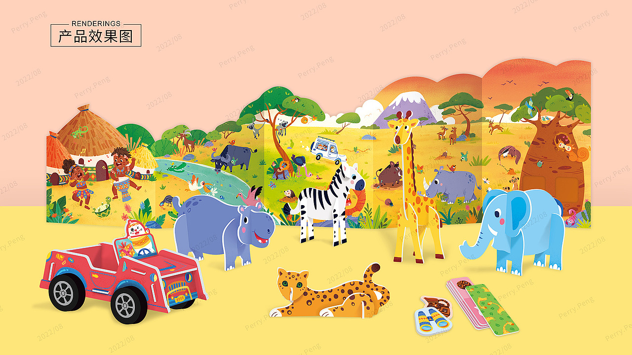 3D立体拼插玩具、拼图（儿童益智玩具）系列产品（图ZMzE0NDIxMzQ0） - 玩具 - 站酷设计师pengpear原创素材 - 站酷ZCOOL