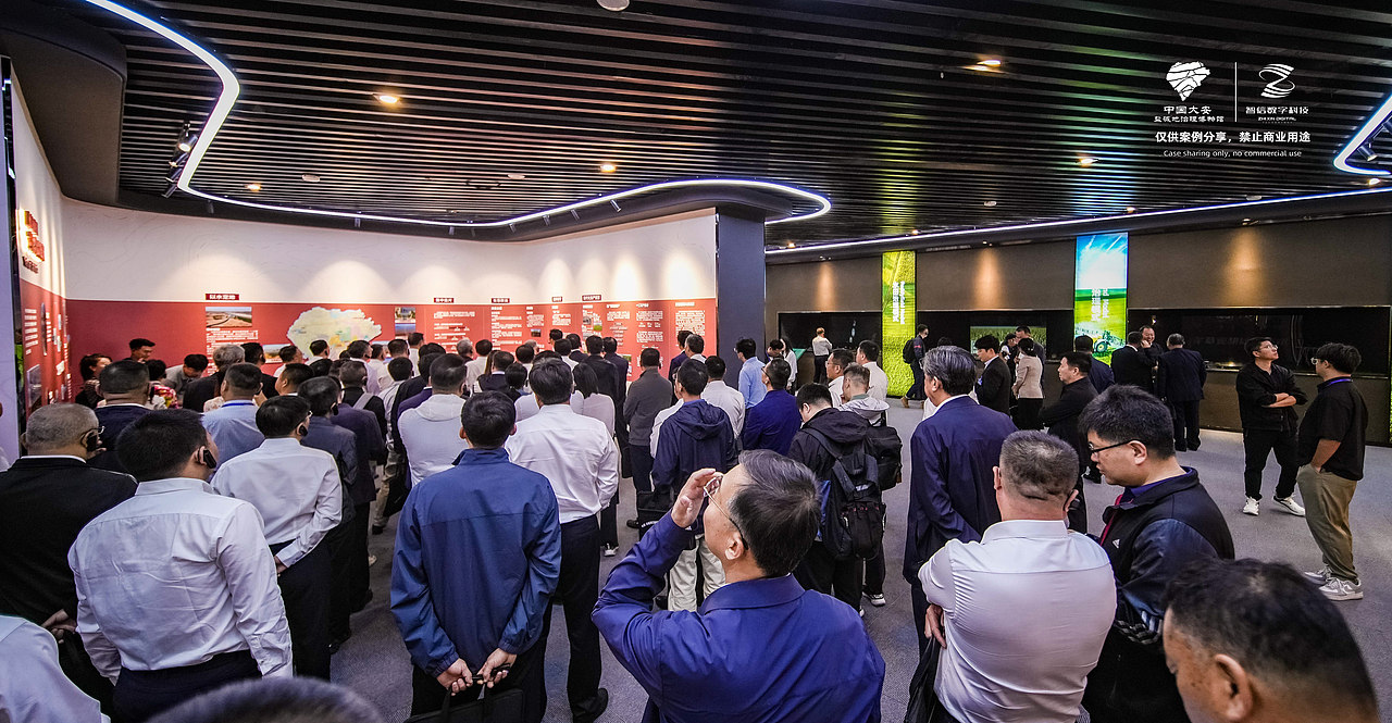 中国大安盐碱地治理博物馆丨仅供分享 禁止商用（图ZMzUwODQ4NTQw） - 展陈设计 - 站酷设计师智信丨展览丨文旅原创素材 - 站酷ZCOOL