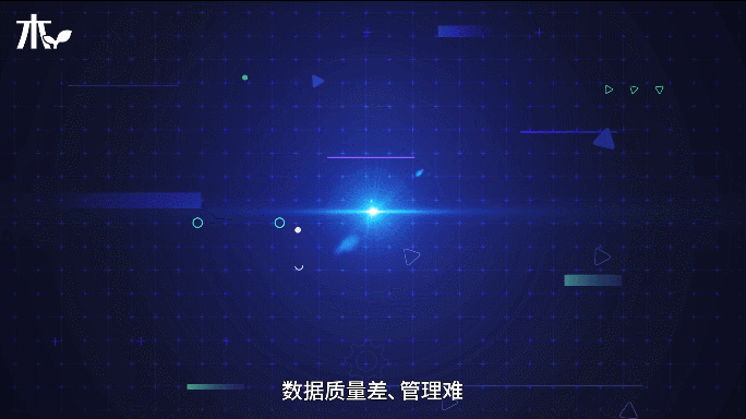 2021 格物钛宣传mg动画——荒原有木（图ZMzI3NjMzNTA4） - Motion Graphic - 站酷设计师荒原有木VitalMu原创素材 - 站酷ZCOOL