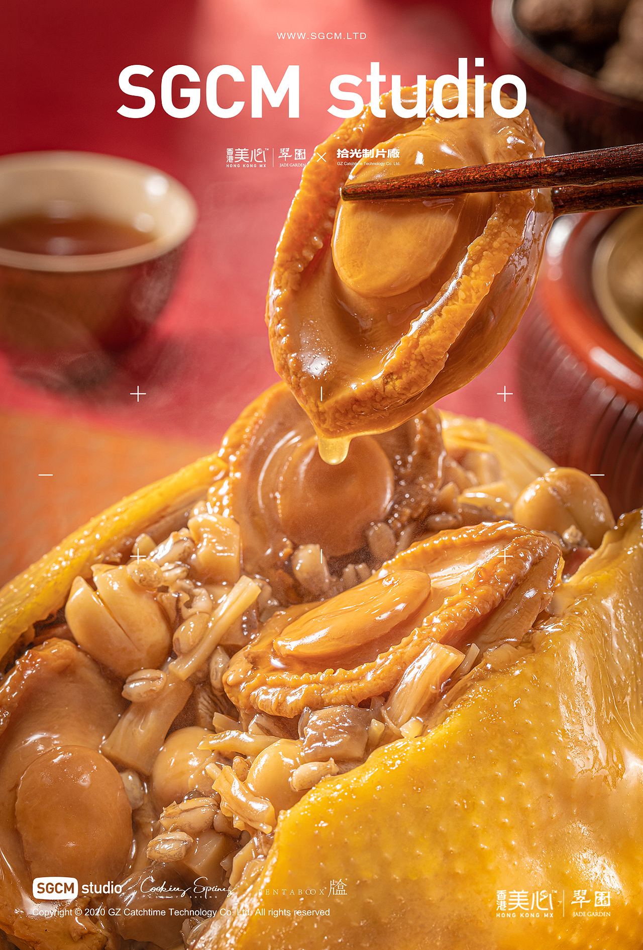 色、香、原味俱全的创意粤菜拍摄｜翠园（图ZMzUwNzY5MzI0） - 美食摄影 - 站酷设计师JAKE锥原创素材 - 站酷ZCOOL