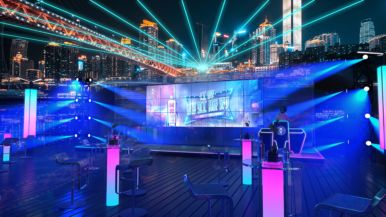 国窖江畔霓虹派对（图ZMzExODIyODI0） - 其他三维 - 站酷设计师William妖刀原创素材 - 站酷ZCOOL