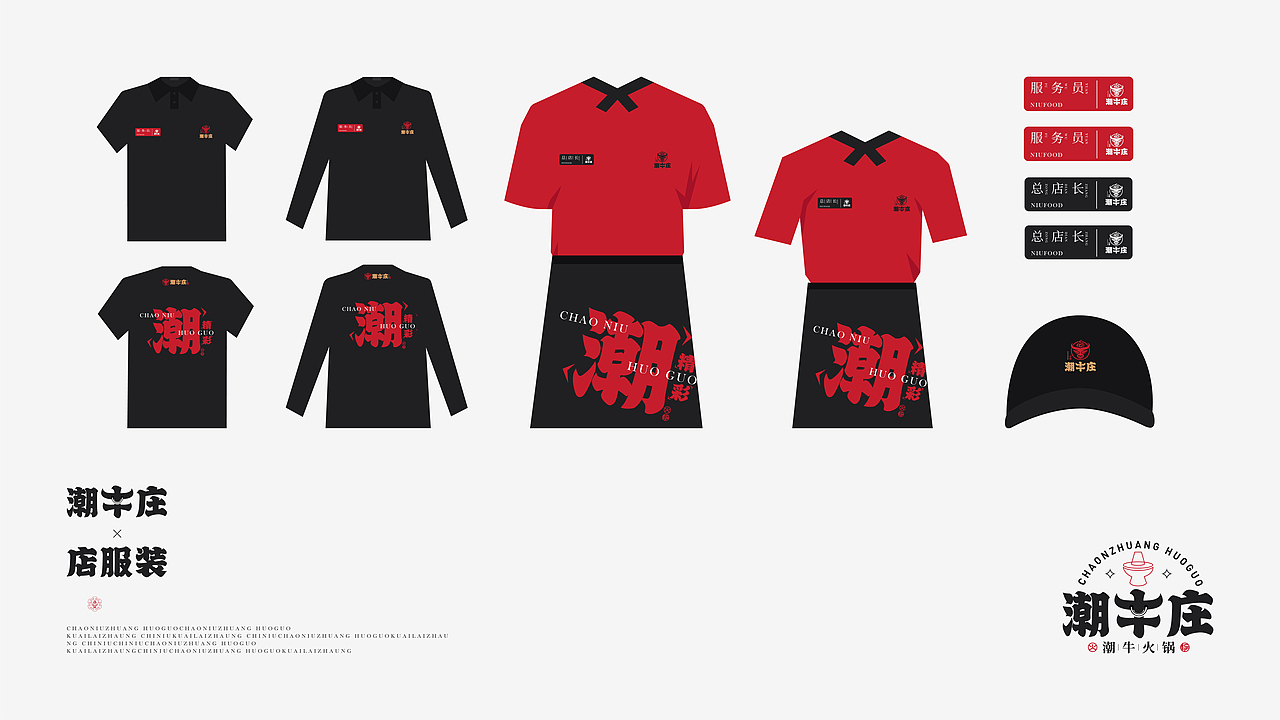 2022-作品集（图ZMzExOTc2Nzgw） - 其他平面 - 站酷设计师小凯_xiaokai原创素材 - 站酷ZCOOL