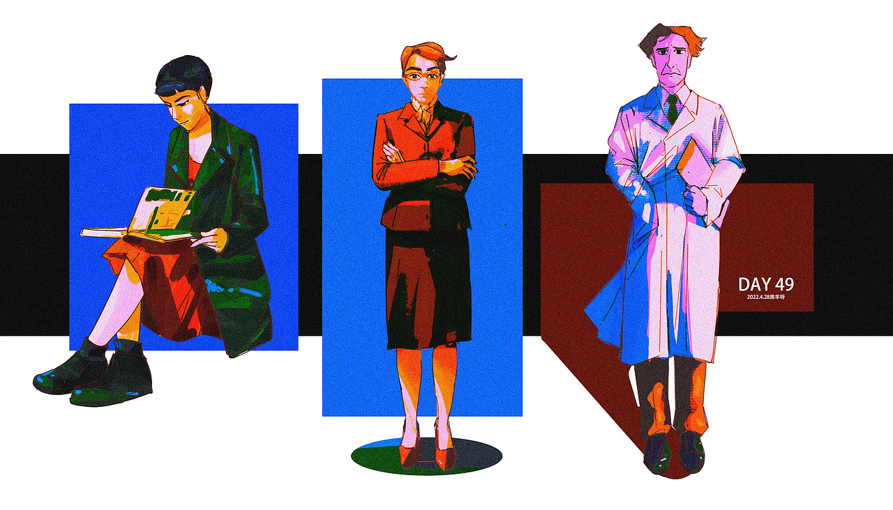 【人物隔日涂】26-50（图ZMjk5NzkwNDM2） - 创作习作 - 站酷设计师黑羊呀原创素材 - 站酷ZCOOL