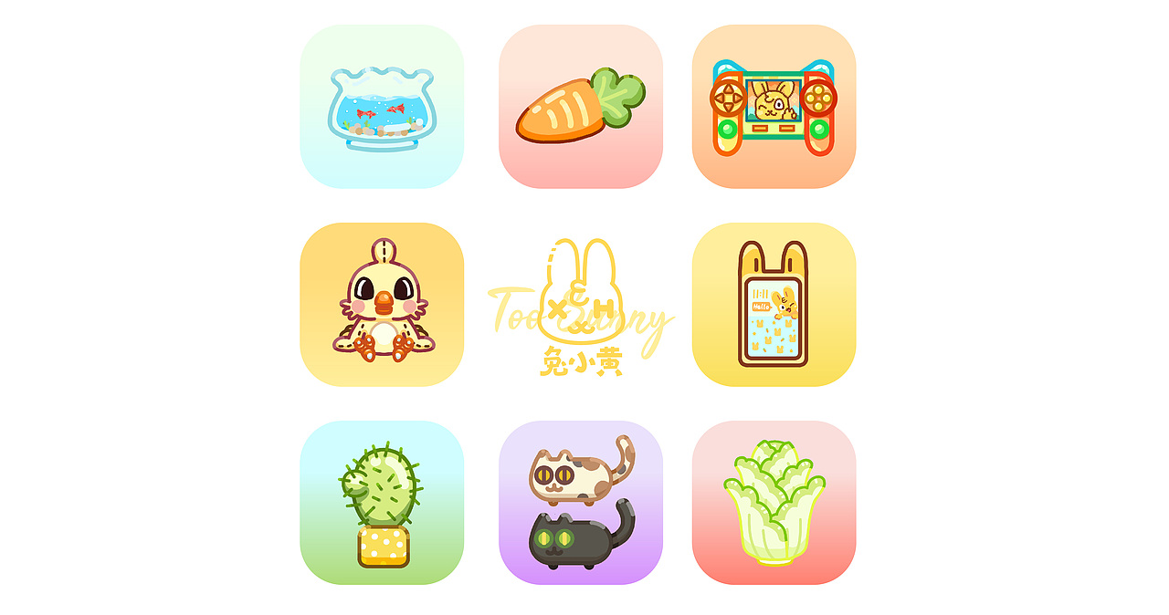 原创IP/兔小黄 TOO SUNNY