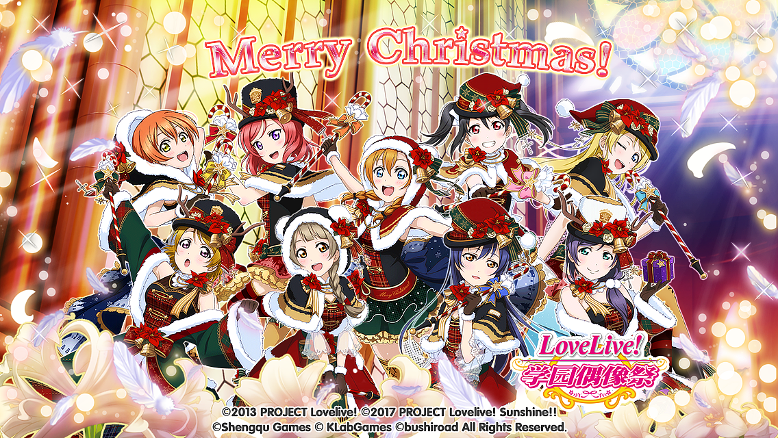 《Love Live!》2019年 圣诞主视觉
