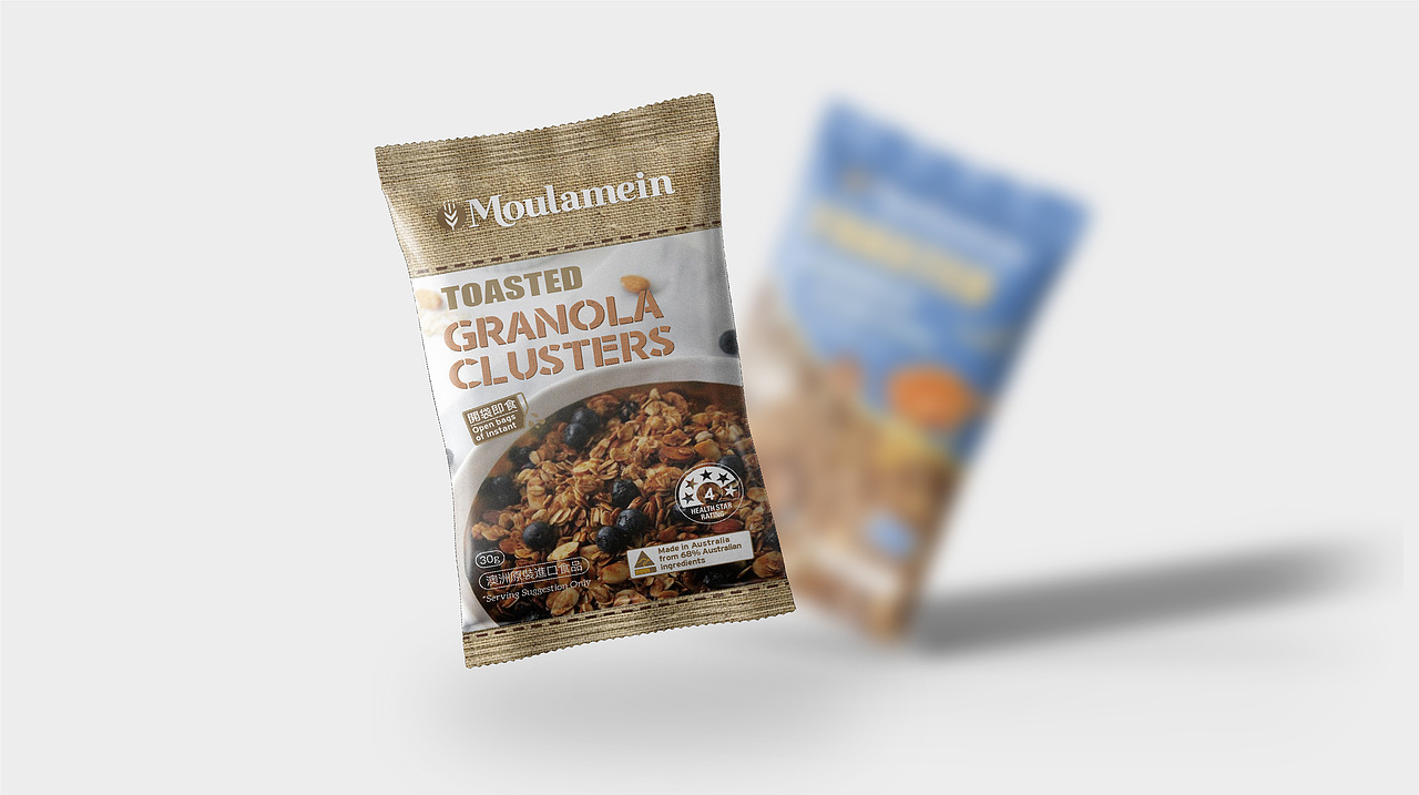 CLUSTERS即时燕麦（图ZMzA5MjYwMDky） - 包装 - 站酷设计师Joaallnight原创素材 - 站酷ZCOOL