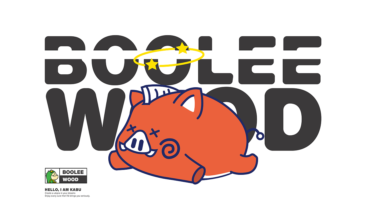 BOOLEEWOOD布叻坞×同道设计IP设计 打工路上一起成长