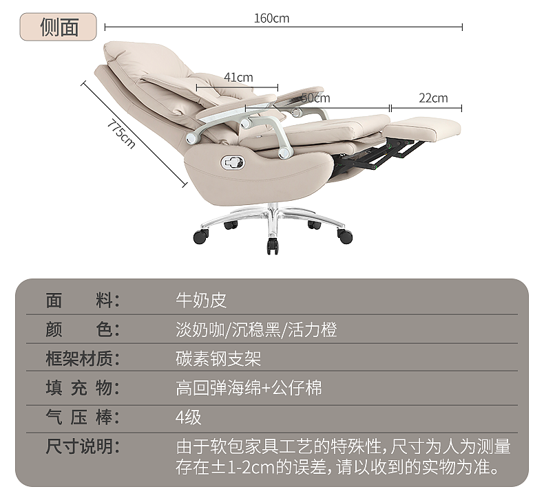 重力式皮椅（圖ZMzY2OTUyMDMy） - 宣傳物料 - 站酷設(shè)計師HBOX原創(chuàng)素材 - 站酷ZCOOL