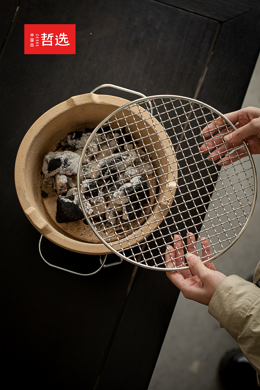 【中国白·哲选】欢聚围炉煮茶套装（图ZMzM2MTc0NjQ0） - 生活用品 - 站酷设计师中国白哲选原创素材 - 站酷ZCOOL