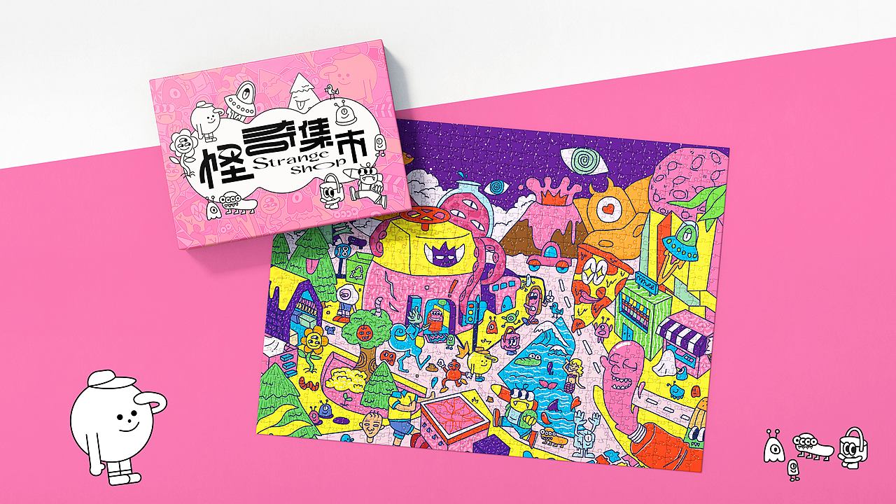 怪奇集市视觉设计