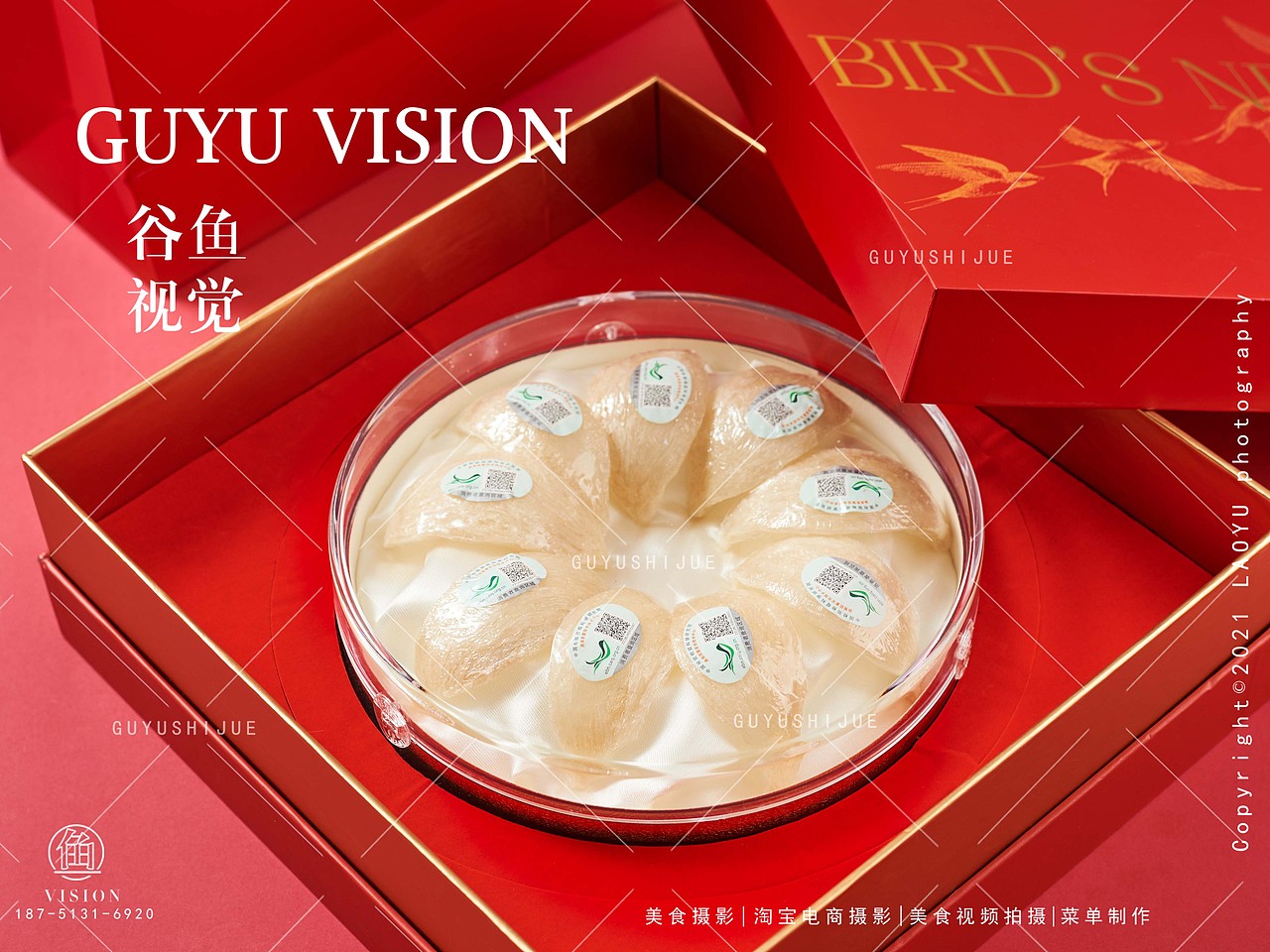燕窝|食宜鲜炖|电商食品拍摄(图ZMzYyMTQ5MTY4) - 美食摄影 - 站酷设计师上海美食摄影原创素材 - 站酷ZCOOL